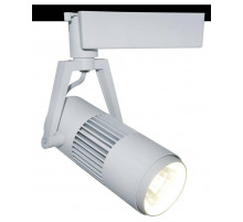 Трековый светильник Arte Lamp Track Lights A6520PL-1WH