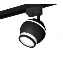 Трековый однофазный светильник с подсветкой Ambrella Light Track System XT1102075 (A2521, C1102, N7121)