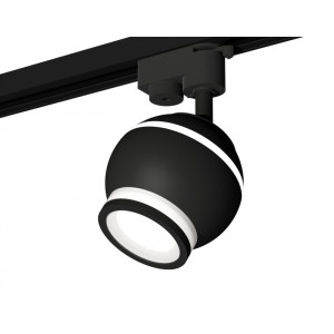 Трековый однофазный светильник с подсветкой Ambrella Light Track System XT1102075 (A2521, C1102, N7121)