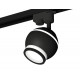 Трековый однофазный светильник с подсветкой Ambrella Light Track System XT1102075 (A2521, C1102, N7121)