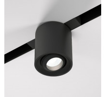 Трековый магнитный светильник Elektrostandard Slim magnetic 85053/01 4690389195150 a063494