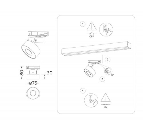 Трековый однофазный светильник Ambrella Light Track System GL6863 Трековый однофазный светильник Ambrella Light Track System GL6863