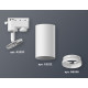 Трековый однофазный светильник Ambrella Light Track System XT6322150 (A2520, C6322, N6246)