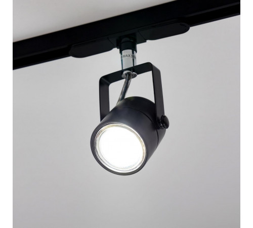 Светильник на шине Citilux CL525T11N Светильник на шине Citilux CL525T11N