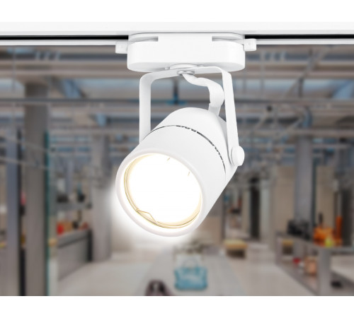 Трековый однофазный светильник Ambrella Light Track System GL5101