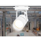 Трековый однофазный светильник Ambrella Light Track System GL5101