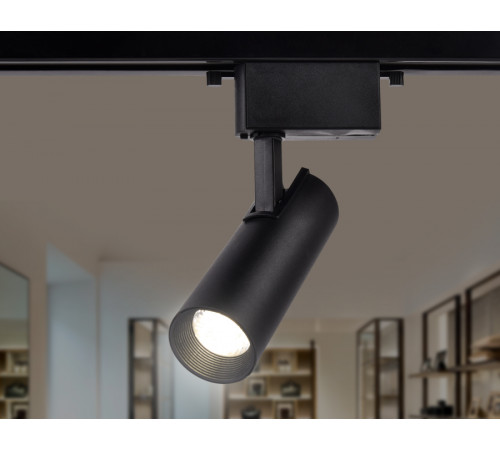 Трековый однофазный светильник Ambrella Light Track System GL5858 Трековый однофазный светильник Ambrella Light Track System GL5858