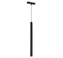 Трековый магнитный светильник Arlight MAG-VIBE-SPOT-HANG-R35-10W Day4000-MIX (BK, 24 deg, 48V, DALI) 045015