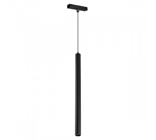 Трековый магнитный светильник Arlight MAG-VIBE-SPOT-HANG-R35-10W Day4000-MIX (BK, 24 deg, 48V, DALI) 045015 Трековый магнитный светильник Arlight MAG-VIBE-SPOT-HANG-R35-10W Day4000-MIX (BK, 24 deg, 48V, DALI) 045015