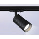 Трековый светильник Ambrella Light Track system GL5133