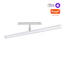 Трековый светильник Novotech Flum Shino 359447