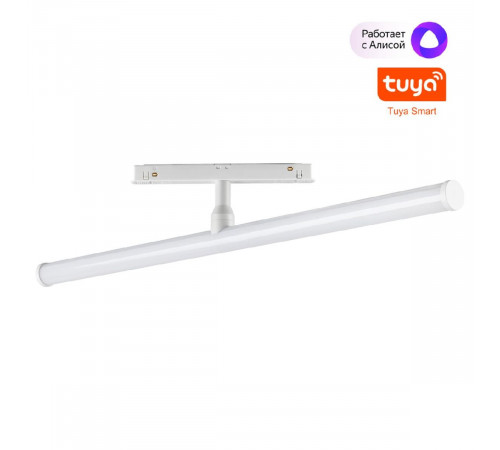 Трековый светильник Novotech Flum Shino 359447 Трековый светильник Novotech Flum Shino 359447