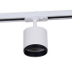 Трековый однофазный светильник Reluce 53022-9.3-001IL GX53 WT