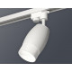 Трековый однофазный светильник Ambrella Light Track System XT1122006 (A2520, C1122, N7170)