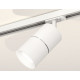 Комплект трекового светильника Ambrella Light Track System XT7401001 (A2536, C7401, A2070, C7401, N7010)
