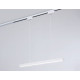 Трековый однофазный светильник Ambrella Light Track System GL6783