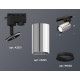 Трековый однофазный светильник Ambrella Light Track System XT6325001 (A2521, C6325, N6102)