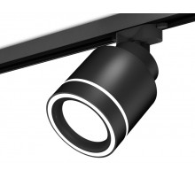 Трековый светильник Ambrella Light Track System XT8111003 (A2526, A2106, C8111, N8434)
