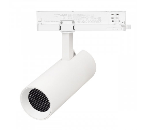 Трековый однофазный светильник Arlight LGD-GERA-2TR-R74-20W Warm3000 (WH, 55 deg, 230V) 055087 Трековый однофазный светильник Arlight LGD-GERA-2TR-R74-20W Warm3000 (WH, 55 deg, 230V) 055087