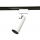 Трековый однофазный светильник Ambrella Light Track System GL5853