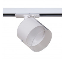 Трековый однофазный светильник Reluce 53021-9.3-001IL GX53 WT