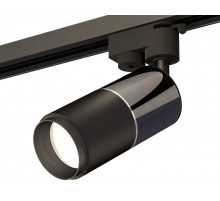 Трековый однофазный светильник Ambrella Light Track System XT6302040 (A2521, C6303, A2060, C6302, N6121)