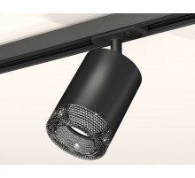 Комплект трекового светильника Ambrella Light Track System XT7422010 (A2537, C7422, N7192)