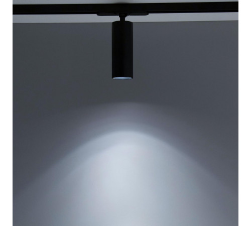 Трековый светильник Citilux Тубус CL01T121N Трековый светильник Citilux Тубус CL01T121N