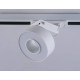 Трековый однофазный светильник Ambrella Light Track System GL6861