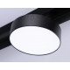 Трековый магнитный светильник Ambrella Light Magnetic Track System GL3855