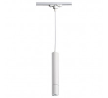 Трековый светильник Novotech Pipe 370400
