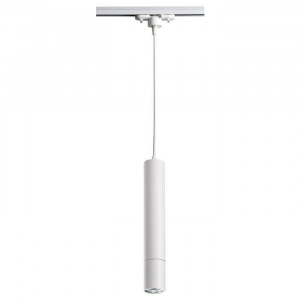 Трековый светильник Novotech Pipe 370400