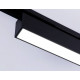 Трековый однофазный светильник Ambrella Light Track System GL6767