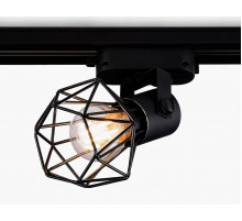 Трековый однофазный светильник Ambrella Light Track System GL5002