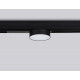 Трековый магнитный светильник Ambrella Light Magnetic 220V GL1381