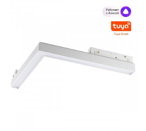 Трековый светильник Novotech Flum 359501 Трековый светильник Novotech Flum 359501