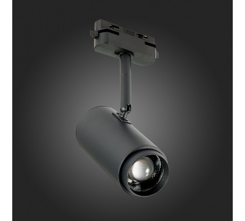 Трековый светильник ST Luce Zoom ST600.446.12 Трековый светильник ST Luce Zoom ST600.446.12