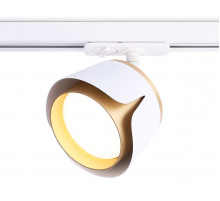 Трековый однофазный светильник Ambrella Light Track System GL5343