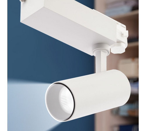 Трековый светильник ЭРА SТR-30-36-30K-W20 Б0049772 Трековый светильник ЭРА SТR-30-36-30K-W20 Б0049772