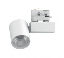 Трековый трехфазный светильник Feron AL148 51602