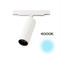 Трековый светильник Citilux Тубус CL01T070N