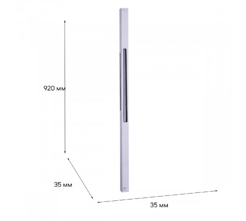 Трековый магнитный светильник Reluce 13003-9.3-001UR magnetic LED30W BK