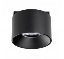 Трековый однофазный светильник Lightstar Linea 206047