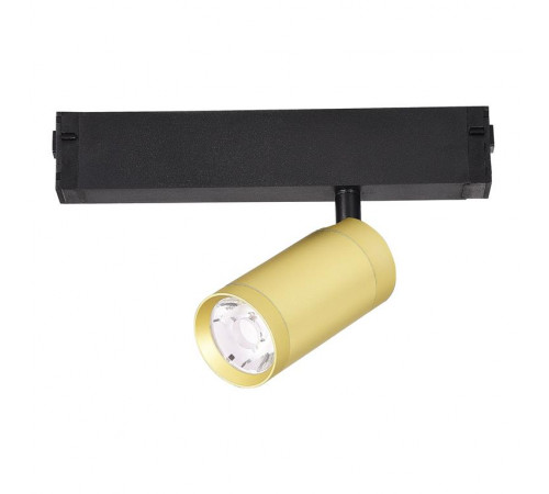 Трековый светильник ST Luce Skyline 220 ST660.296.10 Трековый светильник ST Luce Skyline 220 ST660.296.10