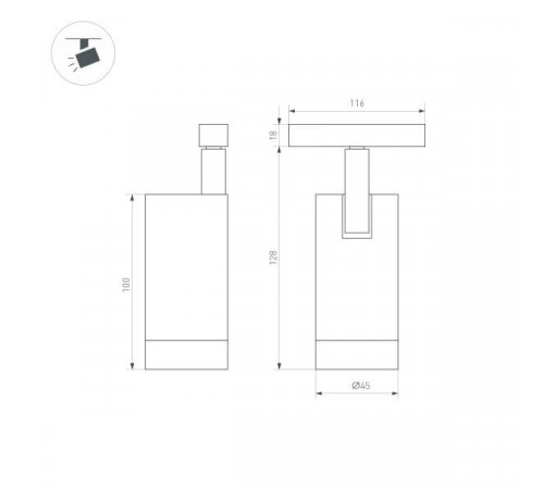 Трековый светильник Arlight Mag-Orient-Spot-R45-12W Day4000 033623 Трековый светильник Arlight Mag-Orient-Spot-R45-12W Day4000 033623