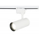 Трековый светильник Ambrella Light Track System GL5821