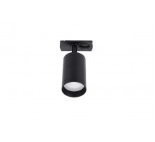 Трековый светильник Lucia Tucci Tenco LTP-T008-01GU10-B
