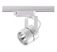 Трековый светильник Novotech Pipe 370428
