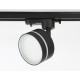 Трековый светильник Ambrella Light Track System GL5385