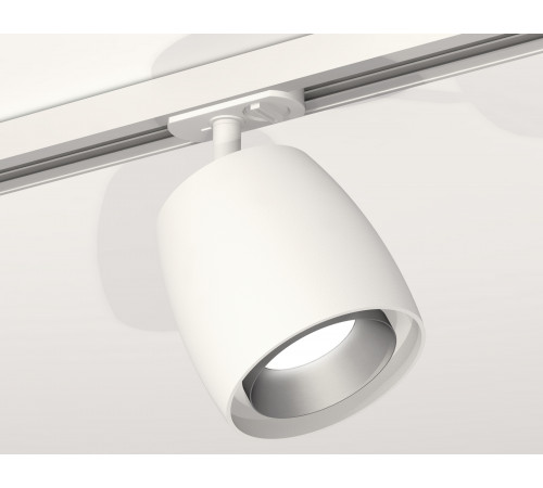 Комплект трекового светильника Ambrella Light Track System XT1141001 (A2536, C1141, N7033) Комплект трекового светильника Ambrella Light Track System XT1141001 (A2536, C1141, N7033)